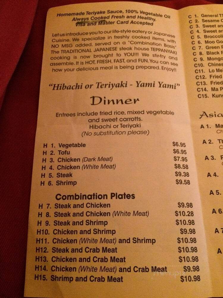 Asian Hibachi & Grill - Knoxville, TN