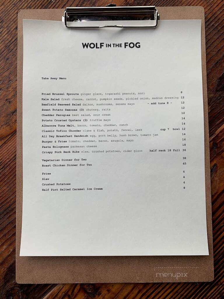 Wolf In The Fog - Tofino, BC menu_pic