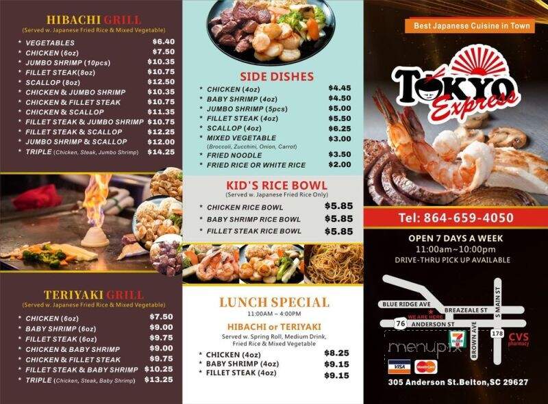 Tokyo Express - Belton, SC menu_pic