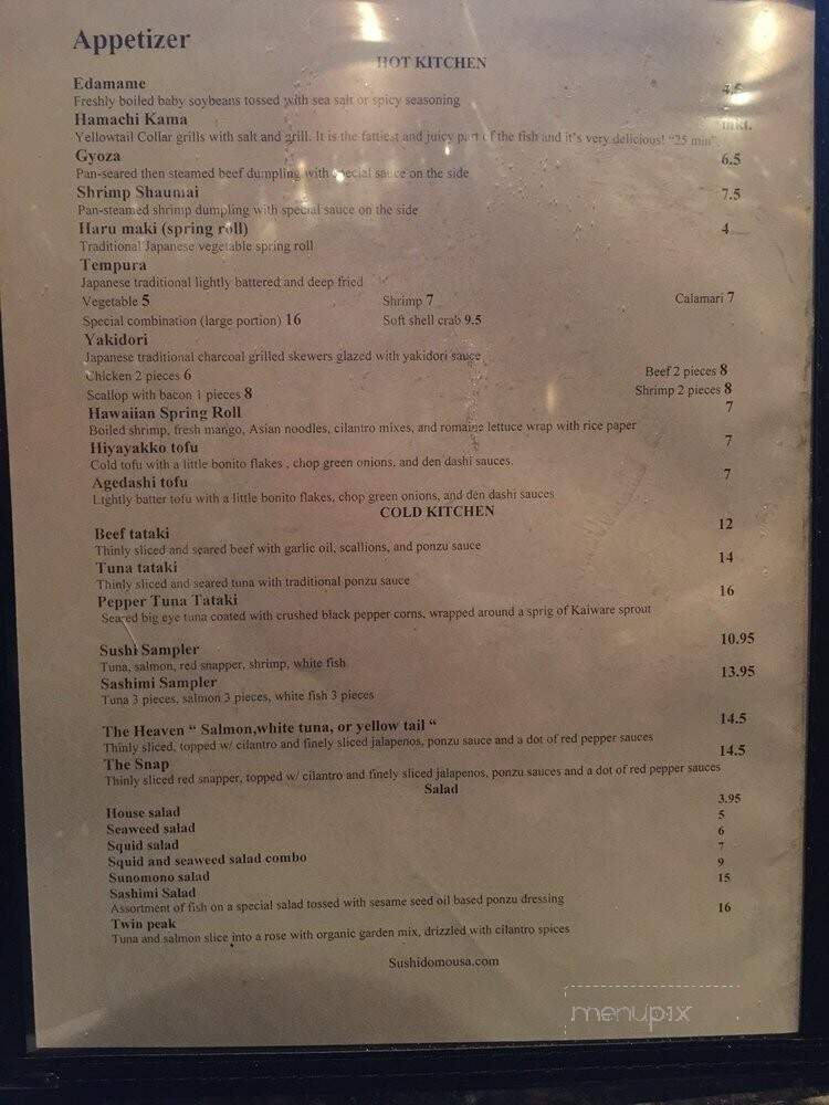 Sushi Domo - Arlington, TX menu_pic