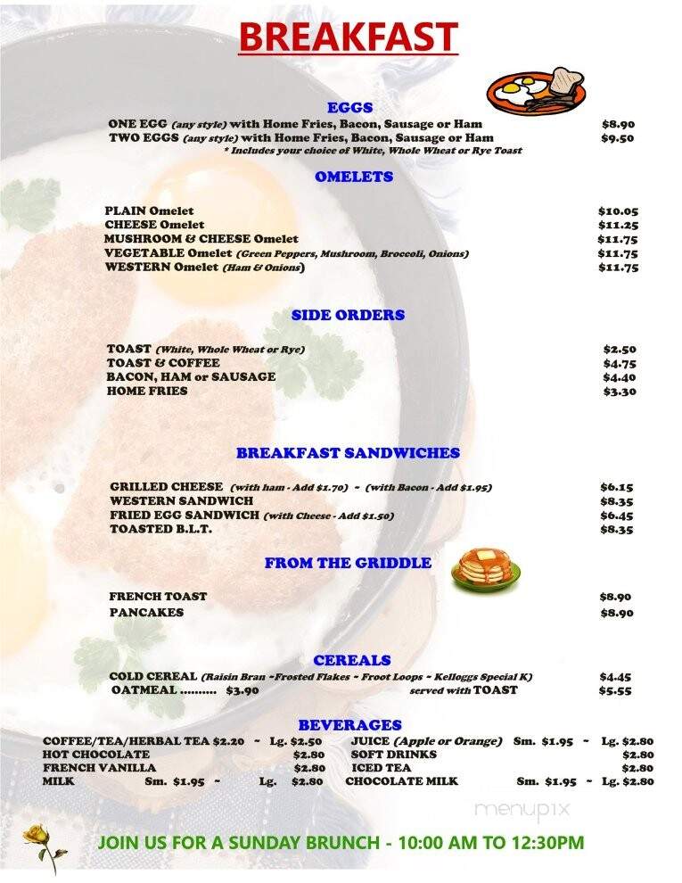Aux Trois Moulins Motel & Restaurant - Chapleau, ON menu_pic