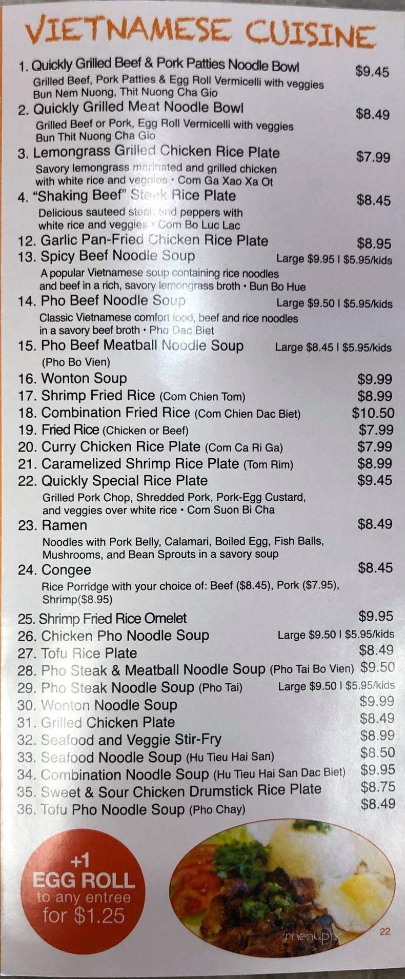 Quickly Asian Fusion Cafe - Mobile, AL menu_pic