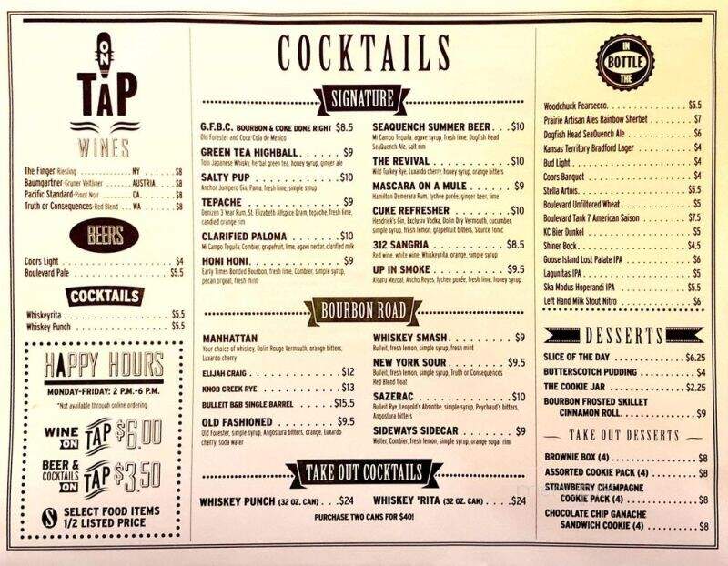 Bourbon and Baker - Manhattan, KS menu_pic
