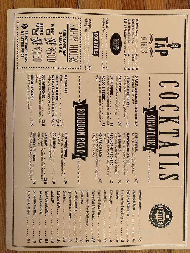 Bourbon and Baker - Manhattan, KS menu_pic