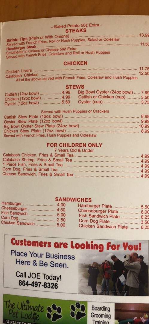 Tadpole Seafood Restaurant - Greer, SC menu_pic