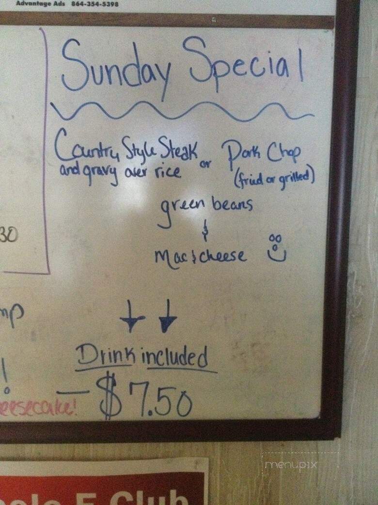 Tadpole Seafood Restaurant - Greer, SC menu_pic
