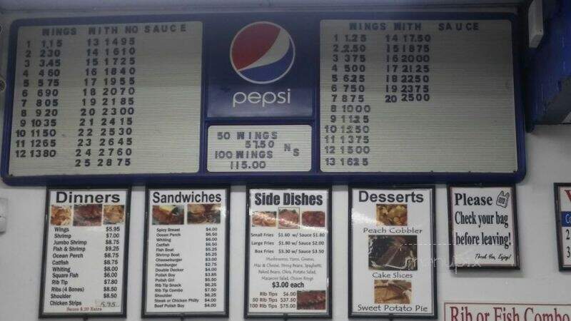 Kim's Wings - Cleveland, OH menu_pic