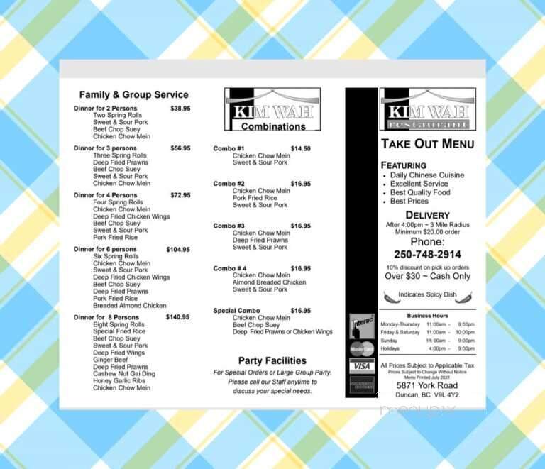 Kim Wah Restaurant - North Cowichan, BC menu_pic
