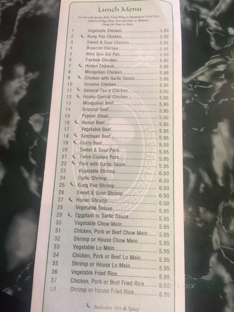China Garden - Douglasville, GA menu_pic