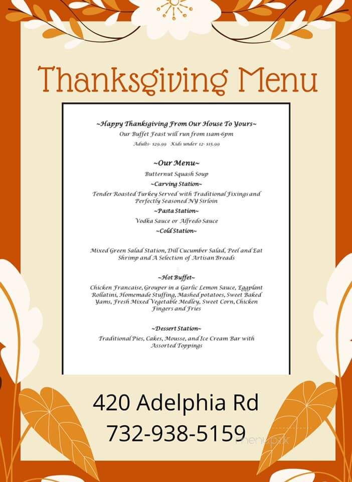 Our House Restaurant & Tavern - Farmingdale, NJ menu_pic