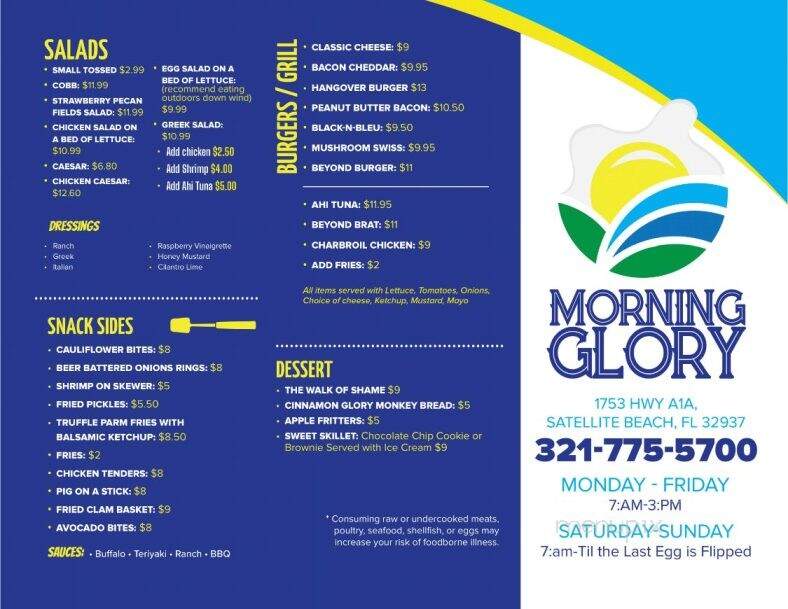 Morning Glory - Satellite Beach, FL