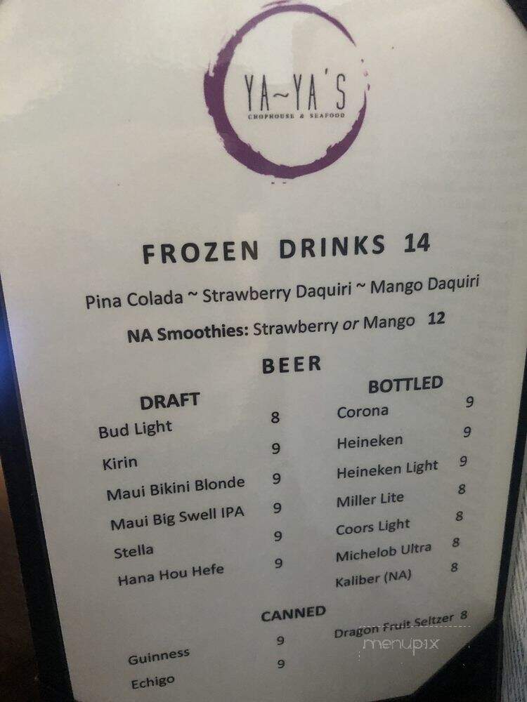 Ya-Ya's Chophouse & Seafood - Honolulu, HI menu_pic