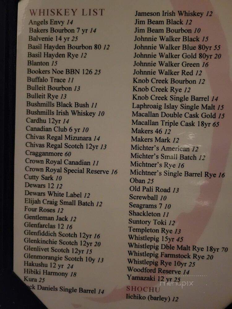Ya-Ya's Chophouse & Seafood - Honolulu, HI menu_pic