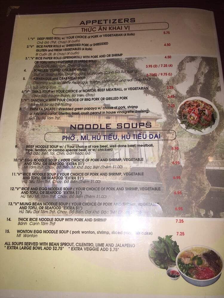 Huong Thao Vietnamese Cuisine - Albuquerque, NM