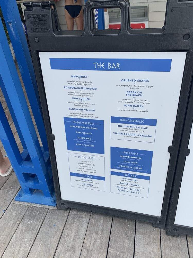 Rhode's End - Naples, FL menu_pic