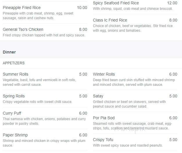 Thai Market - Marblehead, MA menu_pic