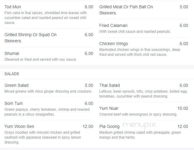 Thai Market - Marblehead, MA menu_pic