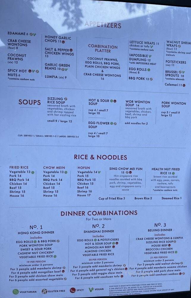 China City - Freeland, WA menu_pic