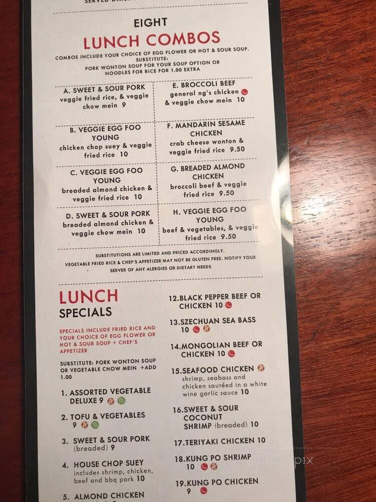 China City - Freeland, WA menu_pic