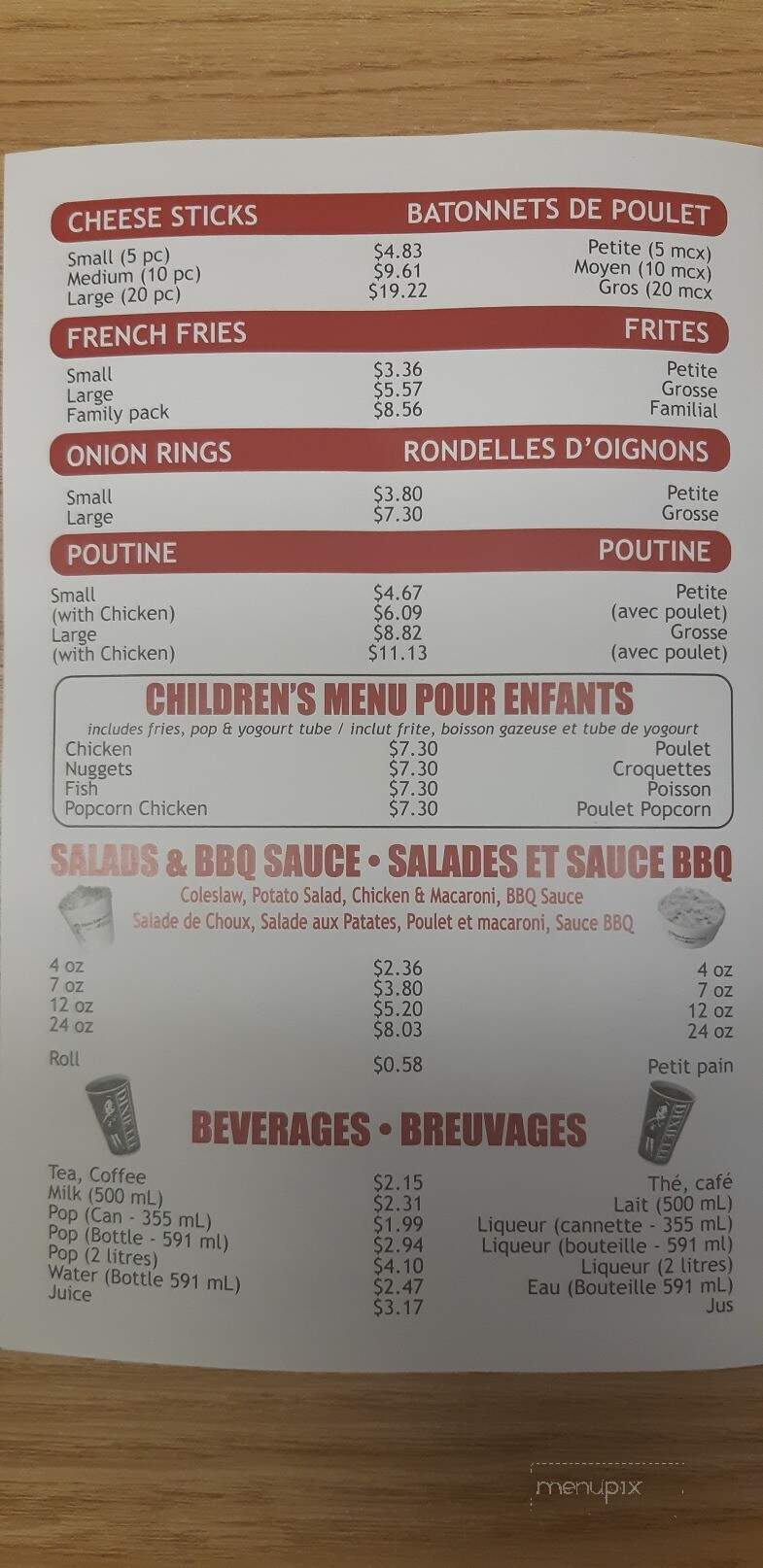 Dixie Lee Chicken - Campbellton, NB menu_pic