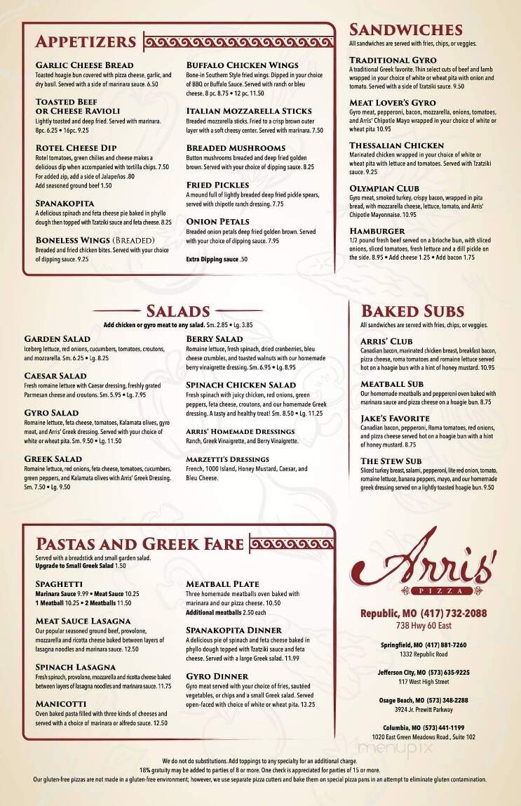 Arris Pizza - Republic, MO menu_pic