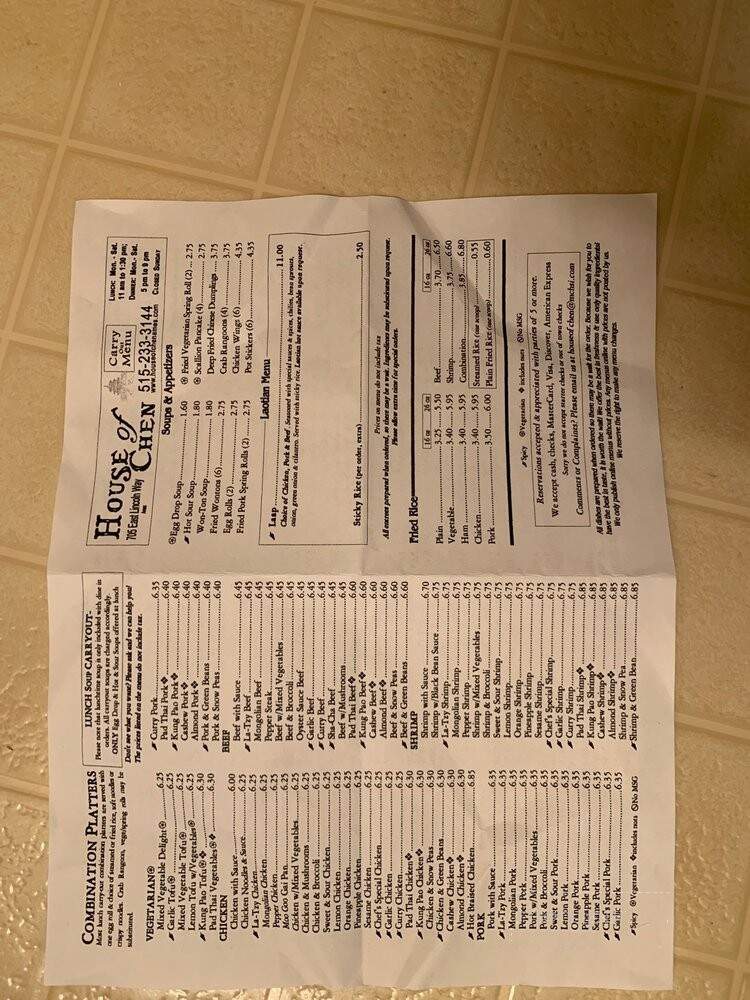 House Of Chen - Ames, IA menu_pic