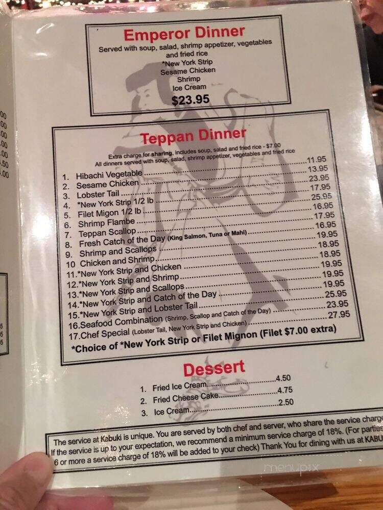 Kabuki Japanese Steakhouse - Fernandina Beach, FL menu_pic
