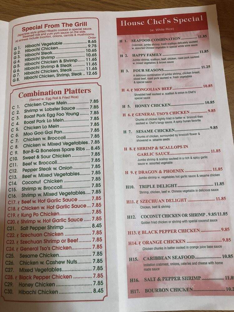Great Wall Chinese Restaurant - Clarksville, VA menu_pic