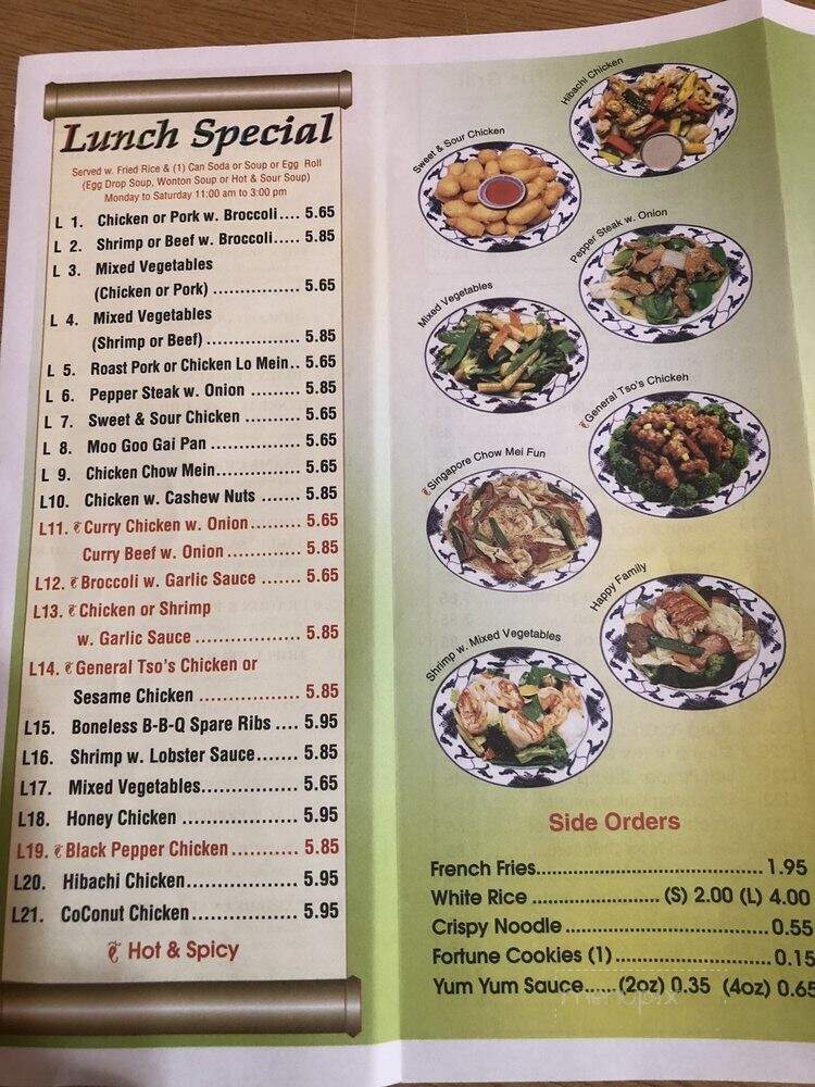 Great Wall Chinese Restaurant - Clarksville, VA