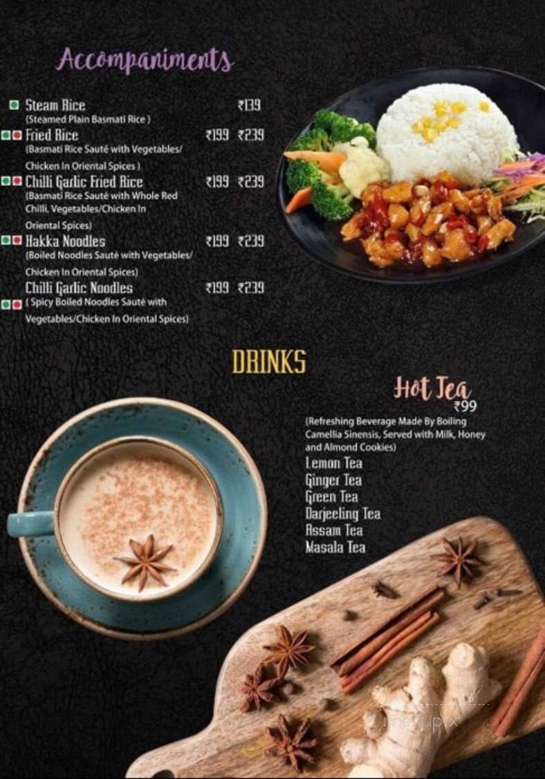 Forno Magico - Newark, NJ menu_pic