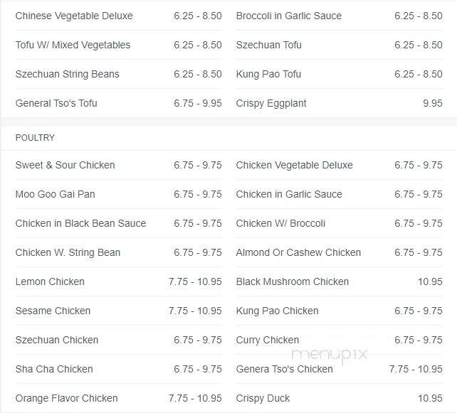 Forbidden City Chinese - Westminster, MD menu_pic