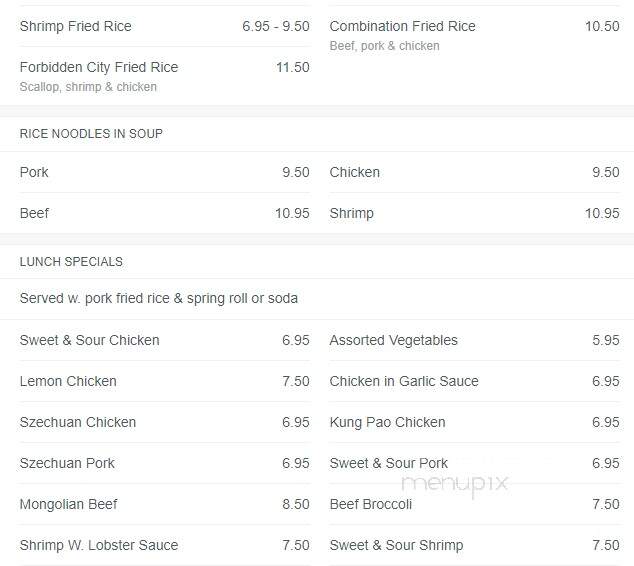 Forbidden City Chinese - Westminster, MD menu_pic