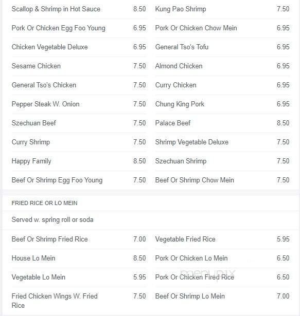 Forbidden City Chinese - Westminster, MD menu_pic