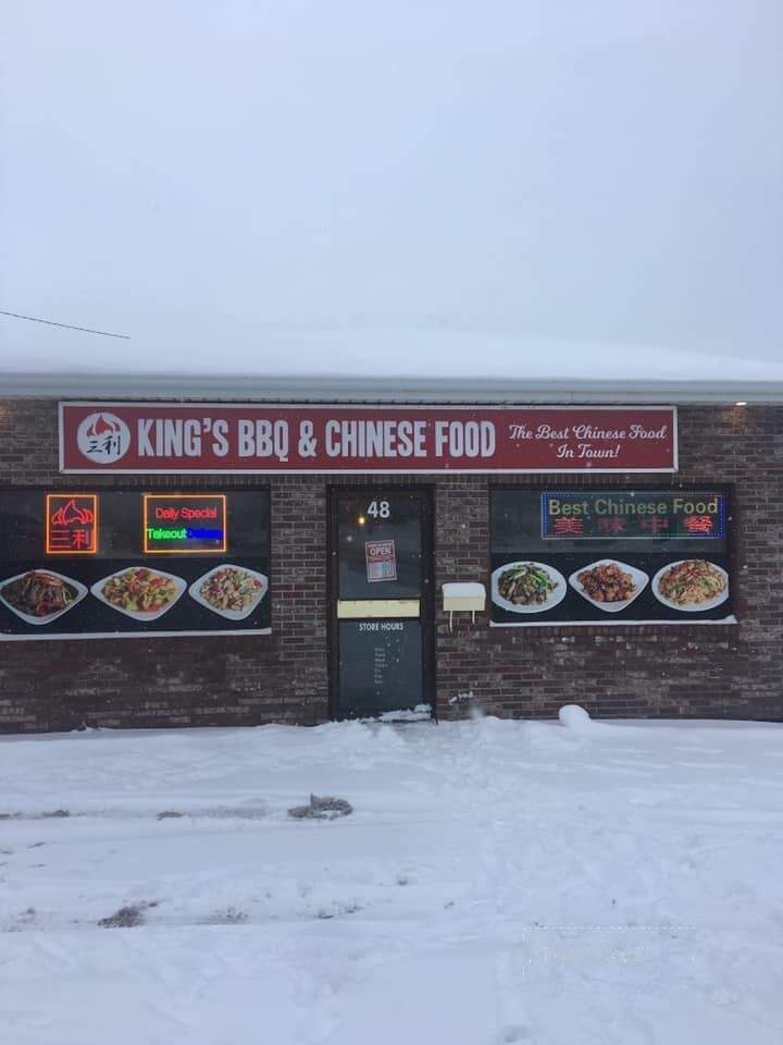 Kings BBQ & Chinese Food - Charlottetown, PE