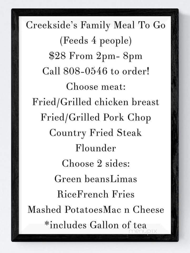 Creekside Restaurant - Lexington, SC menu_pic