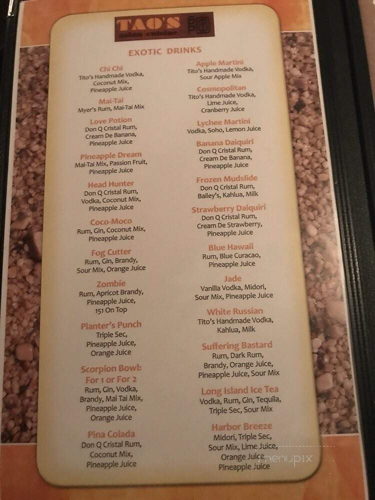 Tao's Asian Cuisine - East Longmeadow, MA menu_pic