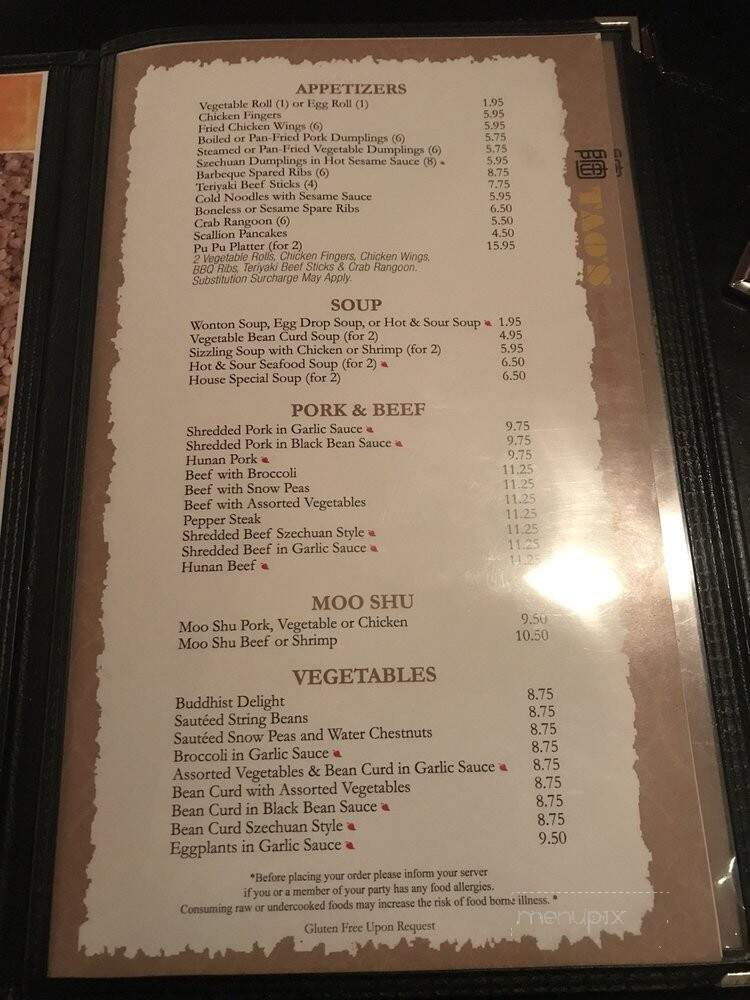 Tao's Asian Cuisine - East Longmeadow, MA menu_pic