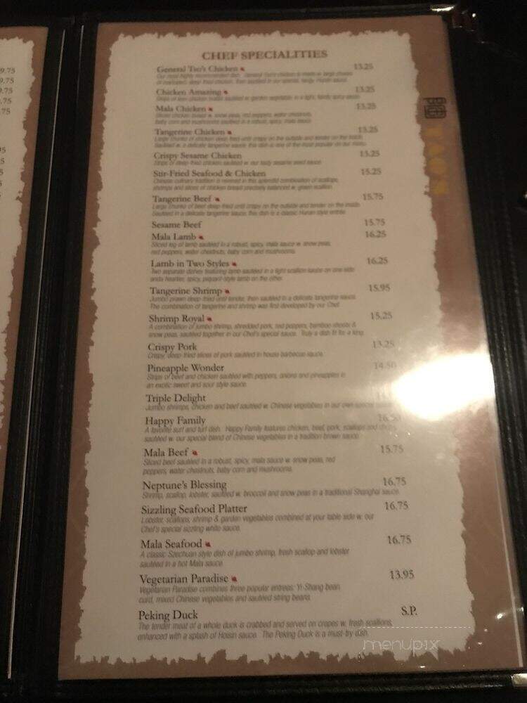Tao's Asian Cuisine - East Longmeadow, MA menu_pic