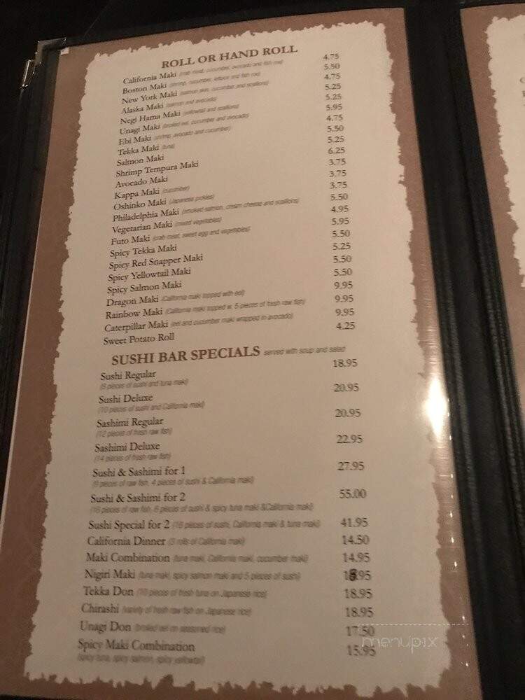 Tao's Asian Cuisine - East Longmeadow, MA menu_pic
