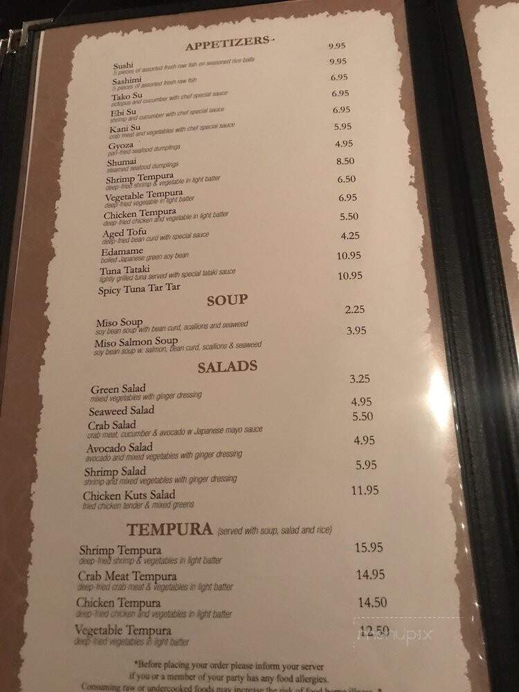 Tao's Asian Cuisine - East Longmeadow, MA menu_pic