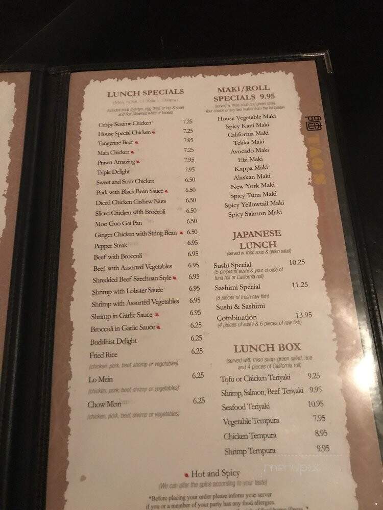 Tao's Asian Cuisine - East Longmeadow, MA menu_pic