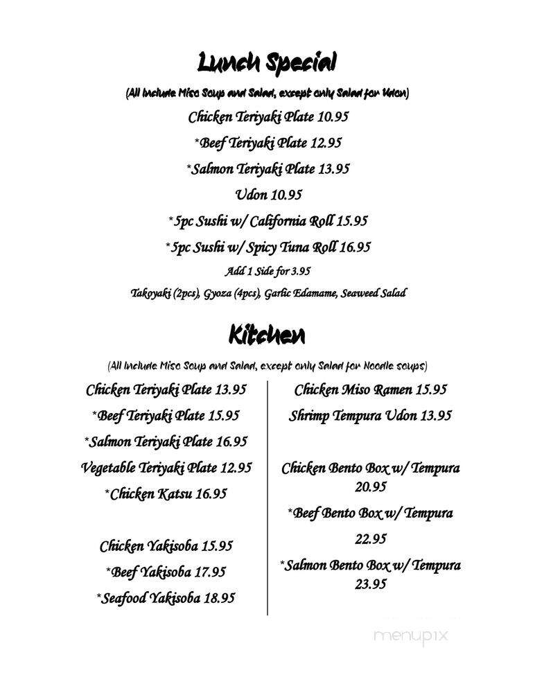 Suehiro Japanese Restaurant - Pueblo, CO menu_pic