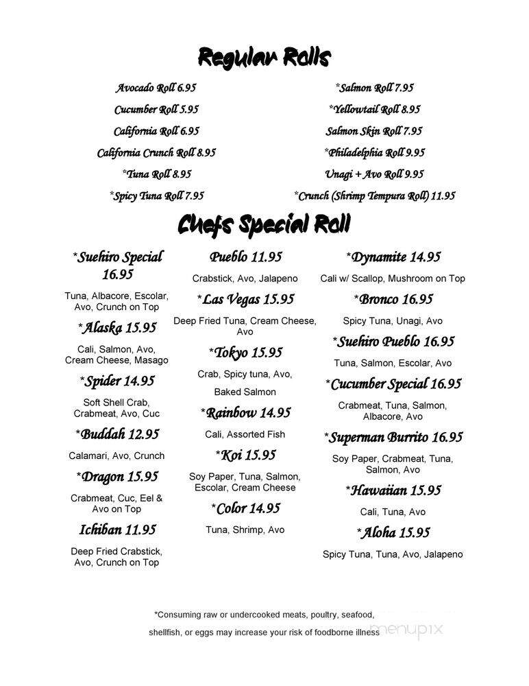 Suehiro Japanese Restaurant - Pueblo, CO menu_pic