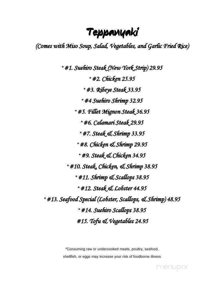 Suehiro Japanese Restaurant - Pueblo, CO menu_pic