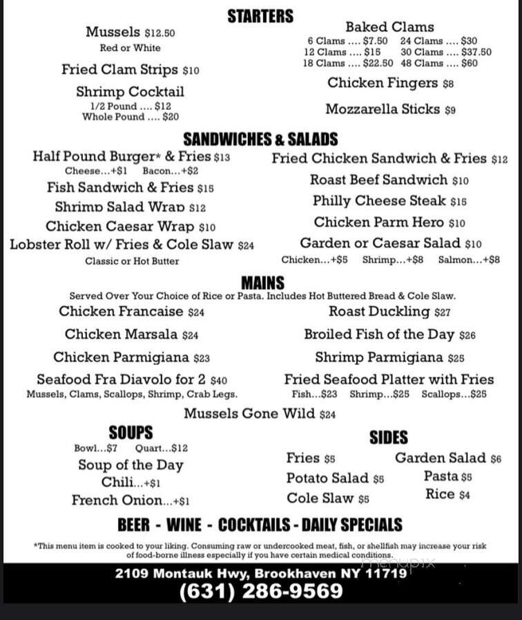 Varney's Restaurant - Brookhaven, NY menu_pic