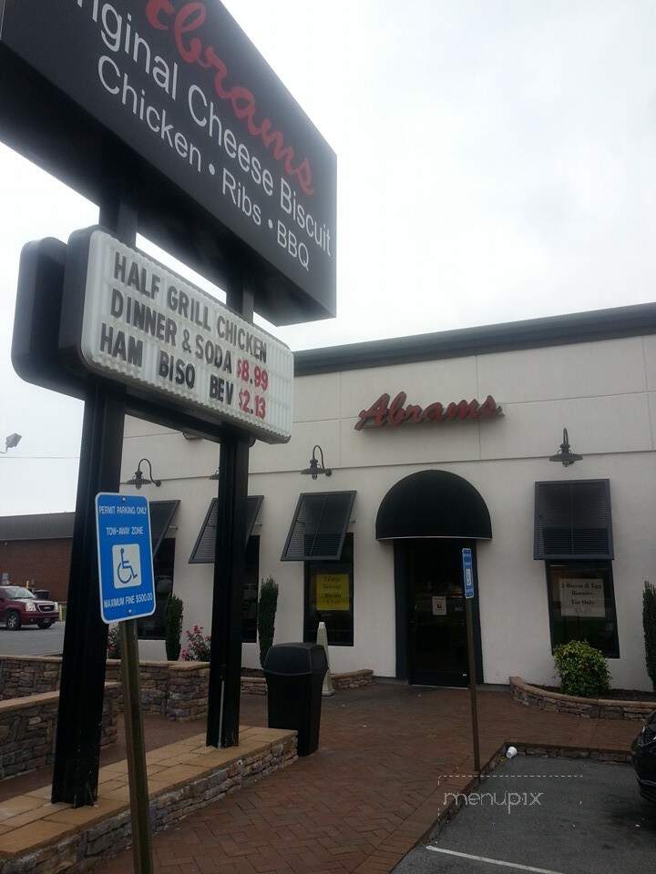 Abrams - Ahoskie, NC menu_pic