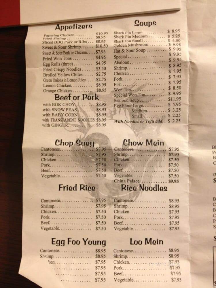 China Palace Steakhouse - El Centro, CA menu_pic