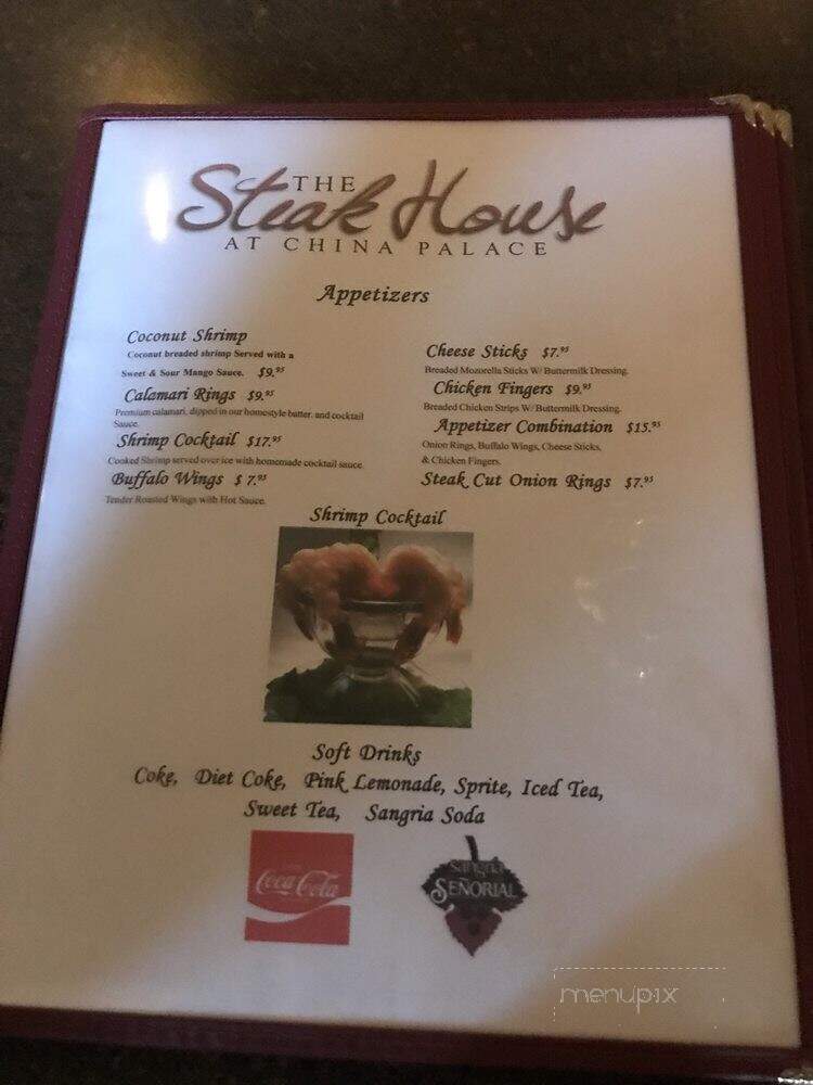China Palace Steakhouse - El Centro, CA menu_pic