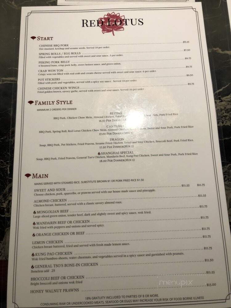 Red Lotus Restaurant - Auburn, WA