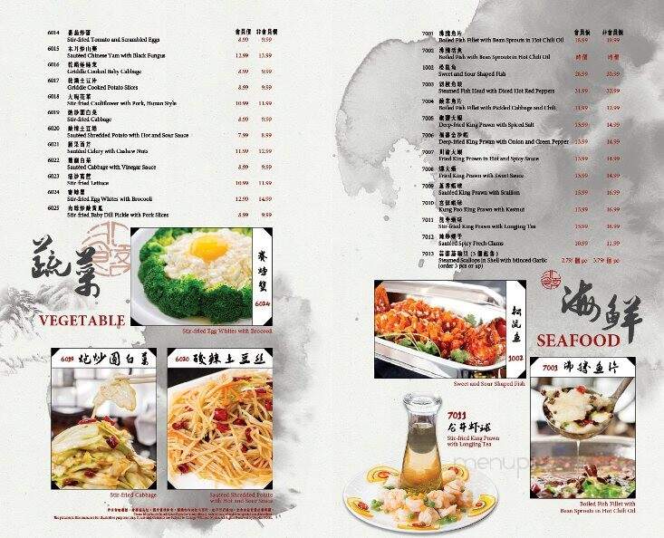 Foodie North - Mississauga, ON menu_pic